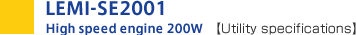 LEMI-SE2001